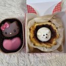 카페마타마타전포점