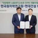 봉곡동264 이미지