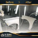 학장자동차정비공업사 이미지