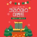 유로즈뷰티