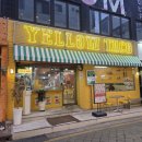 나도약국 이미지