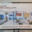 파리바게뜨선린