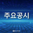 쏘마 - 춘천시 공지로 354 | 쏘마