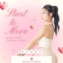 핏인라이프필라테스&PT