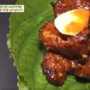 군산연탄구이곱창갈비 이미지