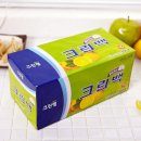백.S주방 이미지