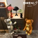 이마트24 R오이도점 | 오이도 숙박 하운드호텔 거북섬점 스위트룸 라운지테라스 내돈내산 후기