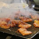 양지말화로구이 이미지