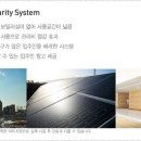 주식회사동우개발 네이버블로그