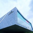 북서울꿈의숲(아트센터) 이미지