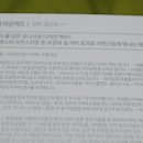 아방화장품 - 광진구 아차산로62길 8 | 아방화장품