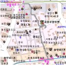 산해진미한식부페 이미지