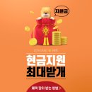 주식회사 아이엔(IN) 네이버블로그