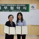 경산시보건소 이미지