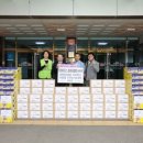 (사)함께하는한숲 이미지