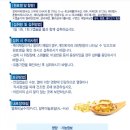 아이케이오
