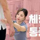 필라테스이룸 - 광진구 구의강변로 85 | 필라테스이룸