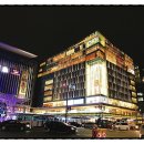 서튼플레이스 이미지