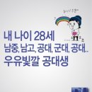 플러스광고 Daum카페