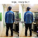 국가대표야식 이미지