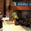 안영희 축사 이미지