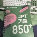 그림으로 한권에 담는 나의 여행 그림 일기 | 8월 이것저것 일상들