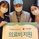 아주웰이비인후과의원 이미지