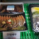 어사출또두정점