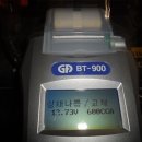 동진커먼레일 이미지