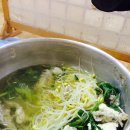 복조리해물횟집