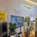 강릉착한가격미용실 | 강릉미용실 꼼꼼한 상담이 좋았던 히피펌 후기