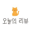 오공상사 이미지