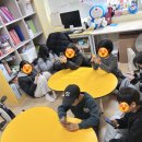 역곡지역아동센터 이미지