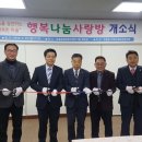 행복옷수선 - 안양시 만안구 안양로360번길 25 | 행복옷수선