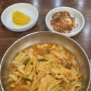 오누이손칼국수수제비
