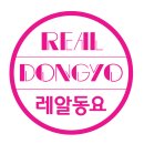 아람피아노학원 이미지