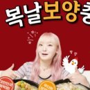 한촌설렁탕 영종도점