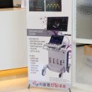 이동엽진심내과의원 네이버블로그