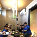 쿠거존PC | 12월 16일 여주 봉사활동후기입니다. - 대전 52PC