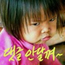 중앙종합정비 이미지