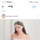 [루이즈블랑] 드레스투어 후기