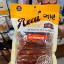 이쁜오리 | 강아지 닭가슴살 오리 간식 추천 PET&B 먹보 Real 시리즈 후기 🐔 (인천 이쁜강아지)