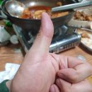 코다리맵닭 이미지