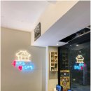 두번먹는명인김치찜 | 두 번 먹어도 질리지 않는 동탄 맛집 두번먹는명인김치찜 후기