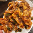 황소숯불꼼장어구이 | [맛집 리뷰] 웃음꽃 피는 시간, 친절함과 불 맛 가득한 '황소숯불꼼장어구이' 방문기