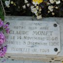 모네정원 이미지