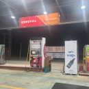 망양주유소 이미지