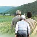 삼풍슈퍼 이미지