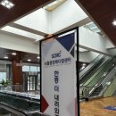 서울중앙메디컬센터 건강검진 후기｜명동 건강검진센터 위치, 비용, 소요시간, 검진 꿀팁