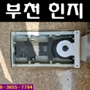 승재 프라자 네이버블로그